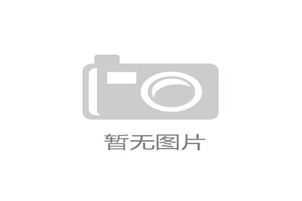 尤文控球率提升却压制力下降,问题出在哪儿 尤文控球率提升却压制力下降,问题出在哪儿