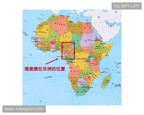 2026世界杯抽签是否会考虑地理区域安排 2026世界杯抽签是否会考虑地理区域安排