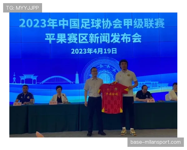 广西平果哈嘹面临中甲关键阶段考验需提升拿分效率